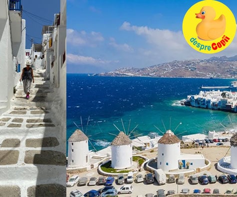 Mykonos -  ghid personal de calatorie - plaje, ifose si recomandari (1)