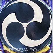 Alt nume, alta karma?