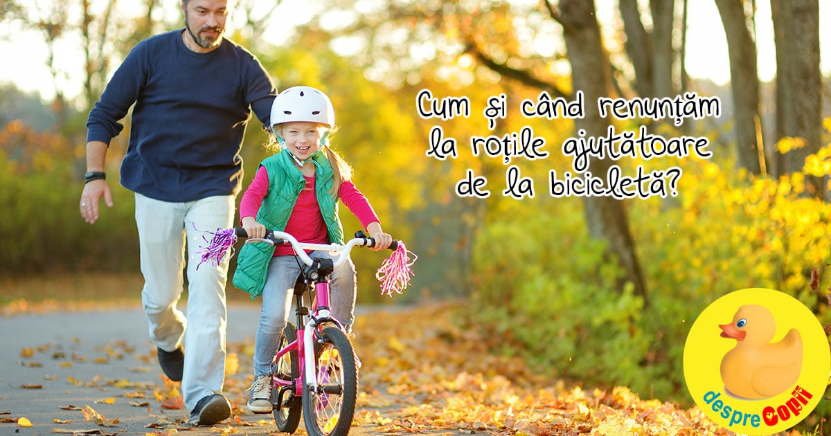 Cum si cand renuntam la rotile ajutatoare de la bicicleta?