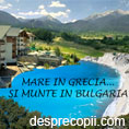 Opreste-te in Bansko in drumul (din)spre Grecia